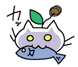 cat grass sticker #987679