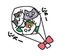 cat grass sticker #987685