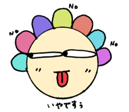 colorfulsan sticker #987691