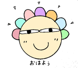 colorfulsan sticker #987695