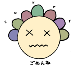 colorfulsan sticker #987700