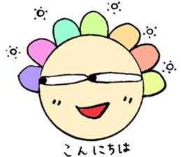 colorfulsan sticker #987701