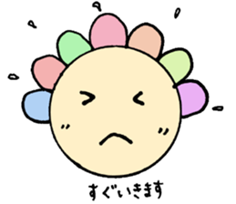 colorfulsan sticker #987705