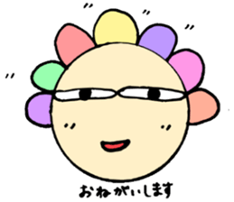 colorfulsan sticker #987708