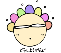 colorfulsan sticker #987711