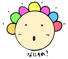 colorfulsan sticker #987712