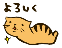 Tuchineco Sticker sticker #987769