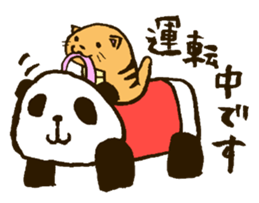 Tuchineco Sticker sticker #987771