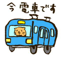 Tuchineco Sticker sticker #987772