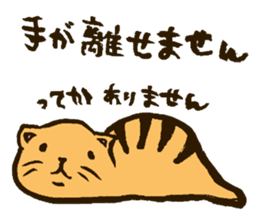 Tuchineco Sticker sticker #987775