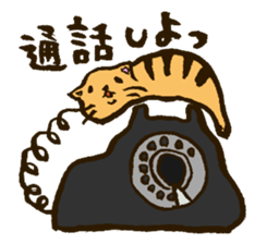 Tuchineco Sticker sticker #987777