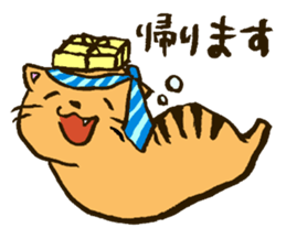 Tuchineco Sticker sticker #987780