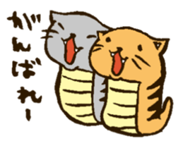 Tuchineco Sticker sticker #987781