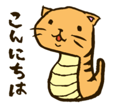 Tuchineco Sticker sticker #987783