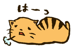 Tuchineco Sticker sticker #987784