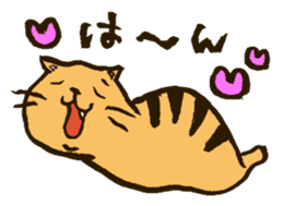 Tuchineco Sticker sticker #987785