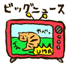 Tuchineco Sticker sticker #987788