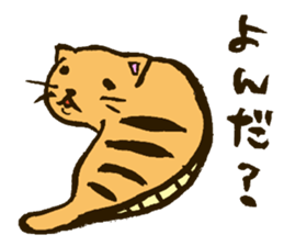 Tuchineco Sticker sticker #987789