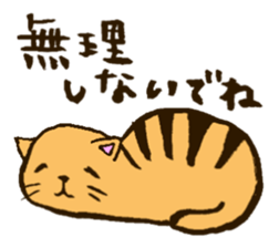 Tuchineco Sticker sticker #987791