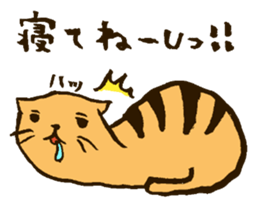 Tuchineco Sticker sticker #987792