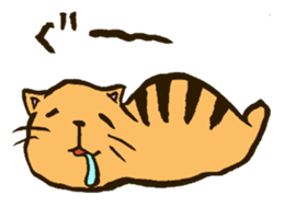 Tuchineco Sticker sticker #987793