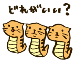 Tuchineco Sticker sticker #987795