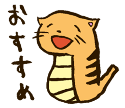 Tuchineco Sticker sticker #987796