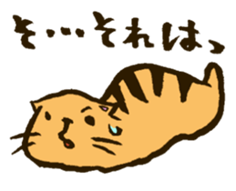 Tuchineco Sticker sticker #987797