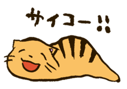 Tuchineco Sticker sticker #987799