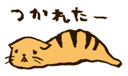 Tuchineco Sticker sticker #987802