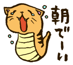 Tuchineco Sticker sticker #987806