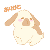 Lop eared rabbit sticker #987859