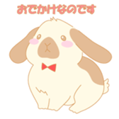 Lop eared rabbit sticker #987866