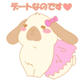 Lop eared rabbit sticker #987867