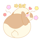 Lop eared rabbit sticker #987870