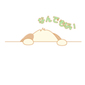 Lop eared rabbit sticker #987876