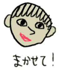 pop sticker sticker #987932