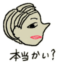 pop sticker sticker #987936