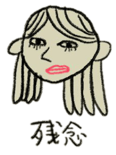 pop sticker sticker #987941