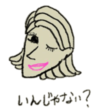 pop sticker sticker #987944