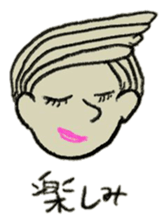 pop sticker sticker #987946