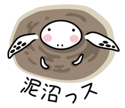 KAMECO & CHIPPY sticker #988008