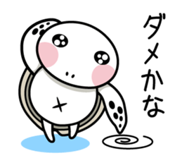 KAMECO & CHIPPY sticker #988010