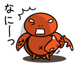 KAMECO & CHIPPY sticker #988034