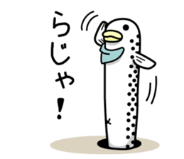 KAMECO & CHIPPY sticker #988042