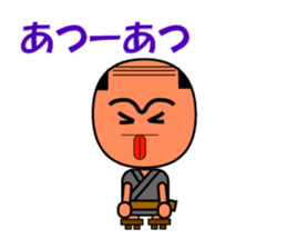 Speaking Miyakojima Words from Japan sticker #988069