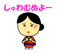 Speaking Miyakojima Words from Japan sticker #988075