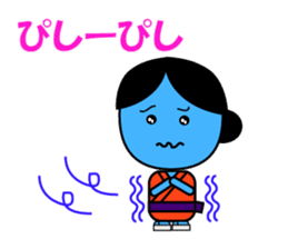 Speaking Miyakojima Words from Japan sticker #988078