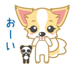 Cute Chihuahua Sticker sticker #988459