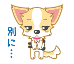 Cute Chihuahua Sticker sticker #988471